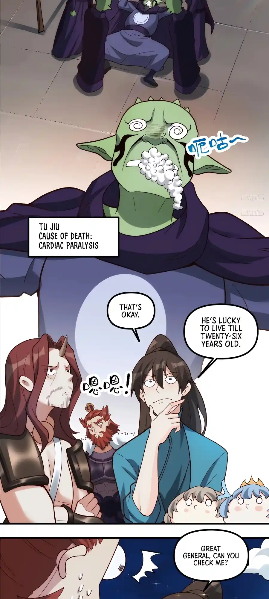 A Big Shot Actually 270