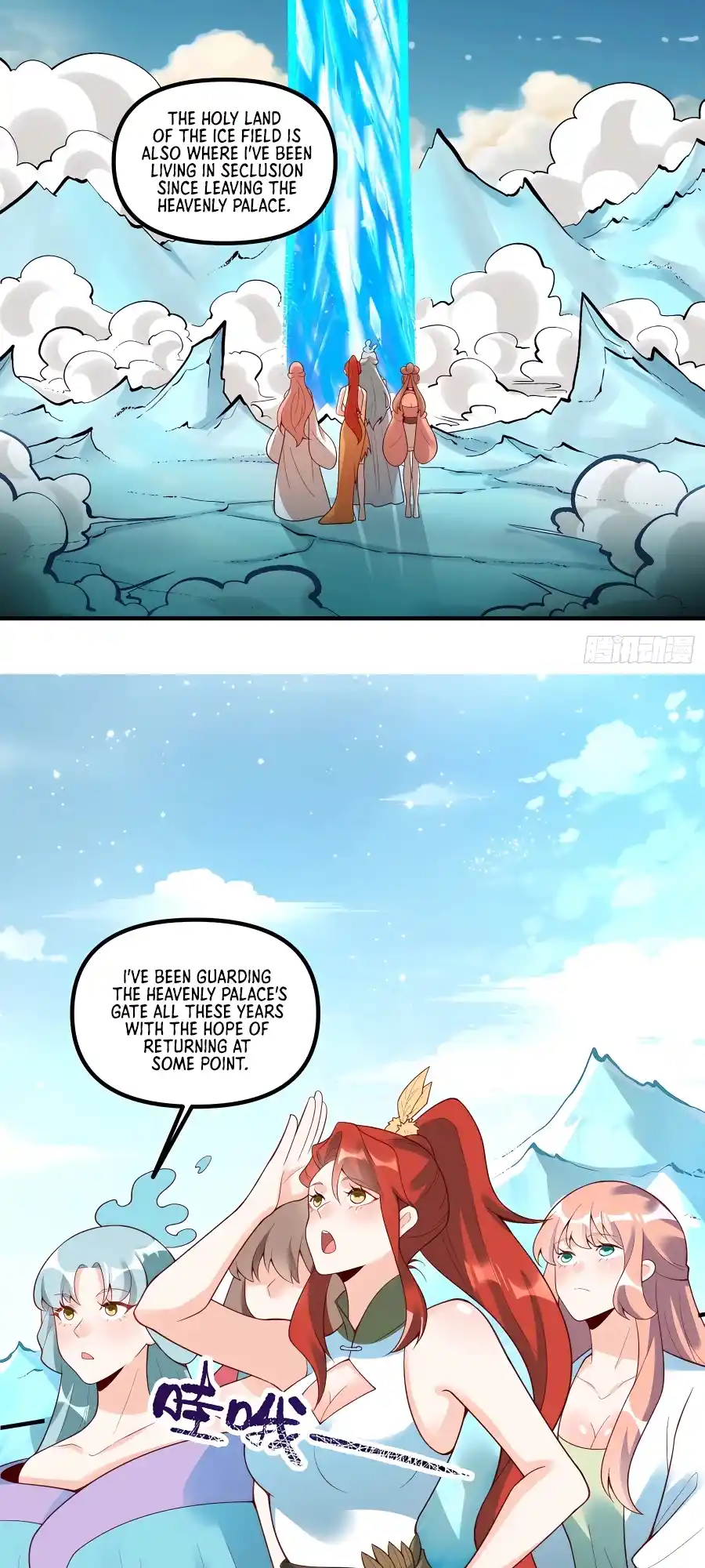 A Big Shot Actually 270