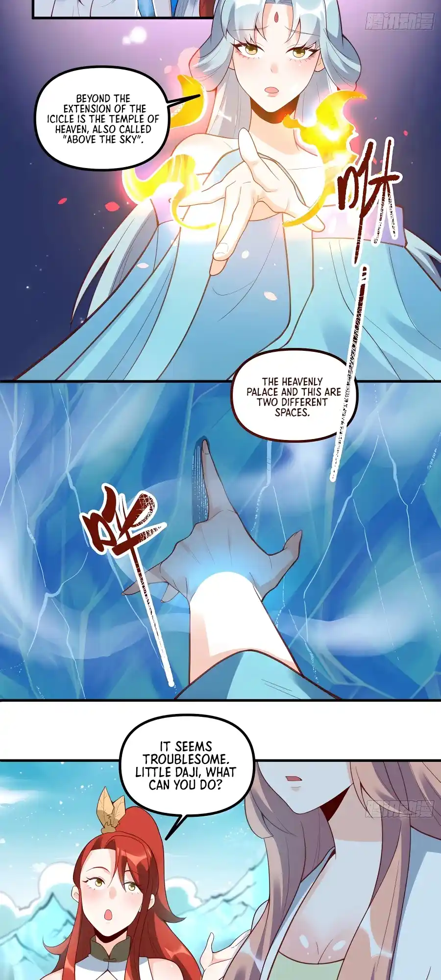 A Big Shot Actually 270