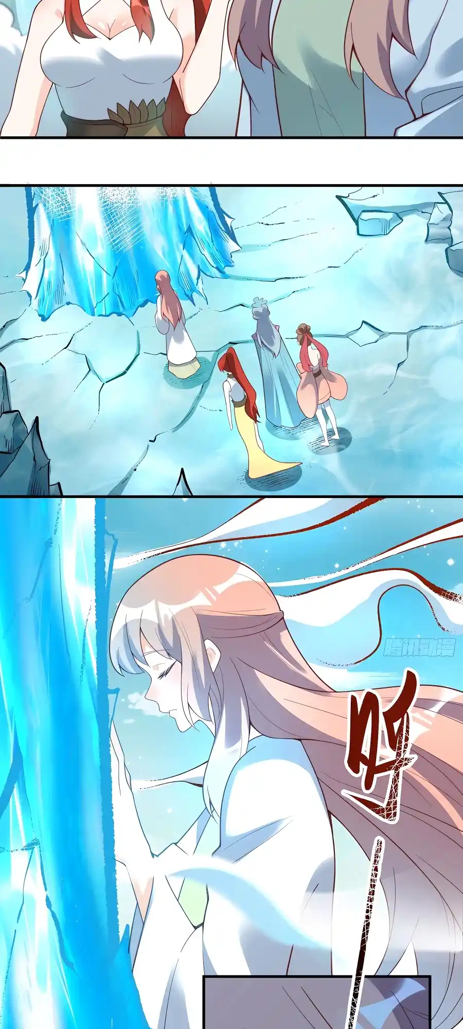 A Big Shot Actually 270