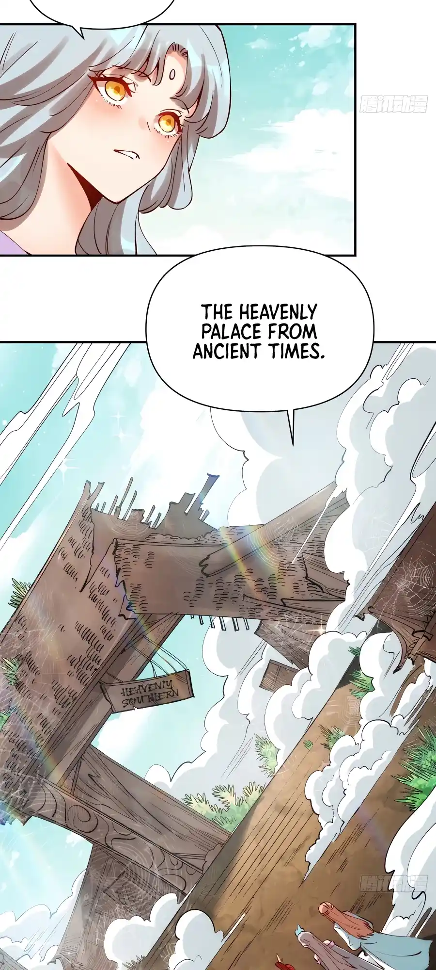 A Big Shot Actually 271