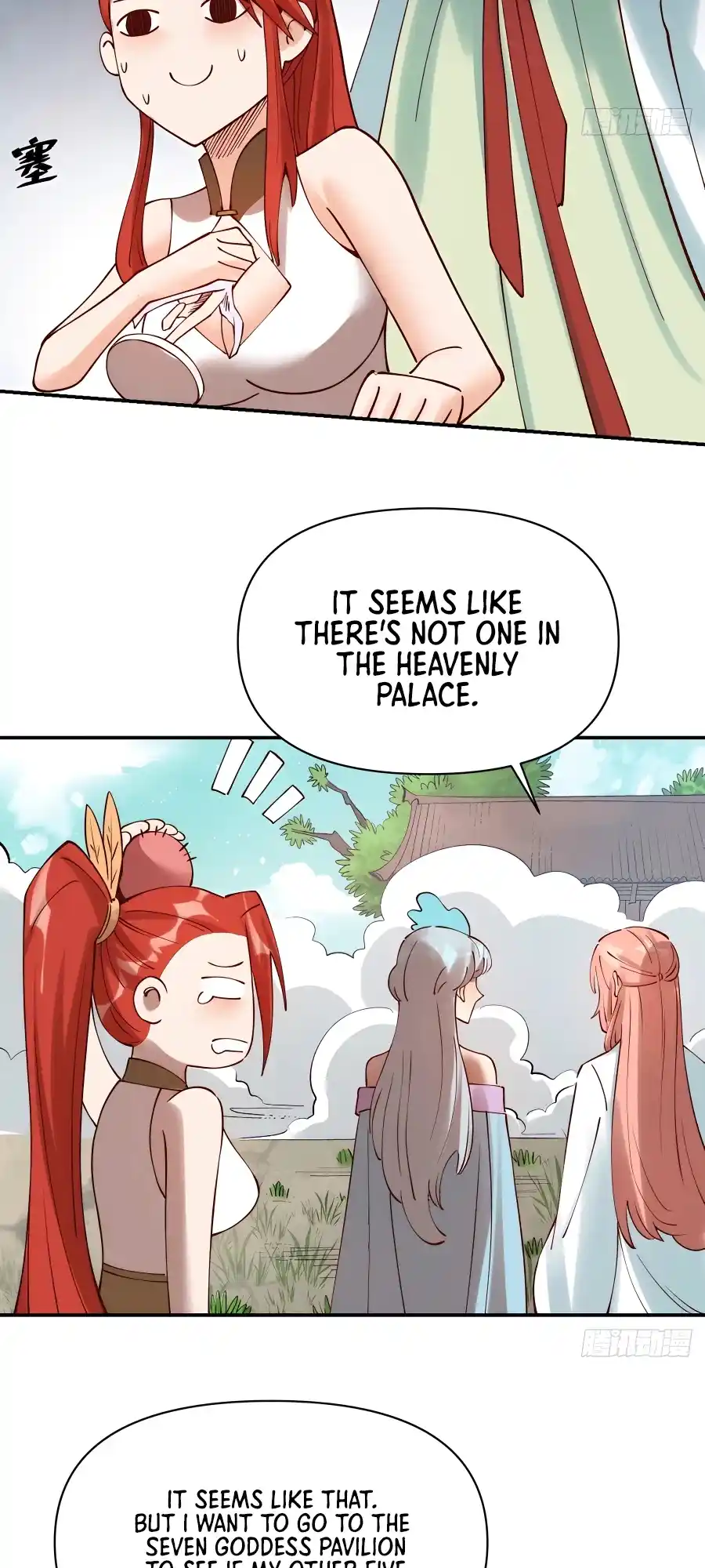 A Big Shot Actually 271