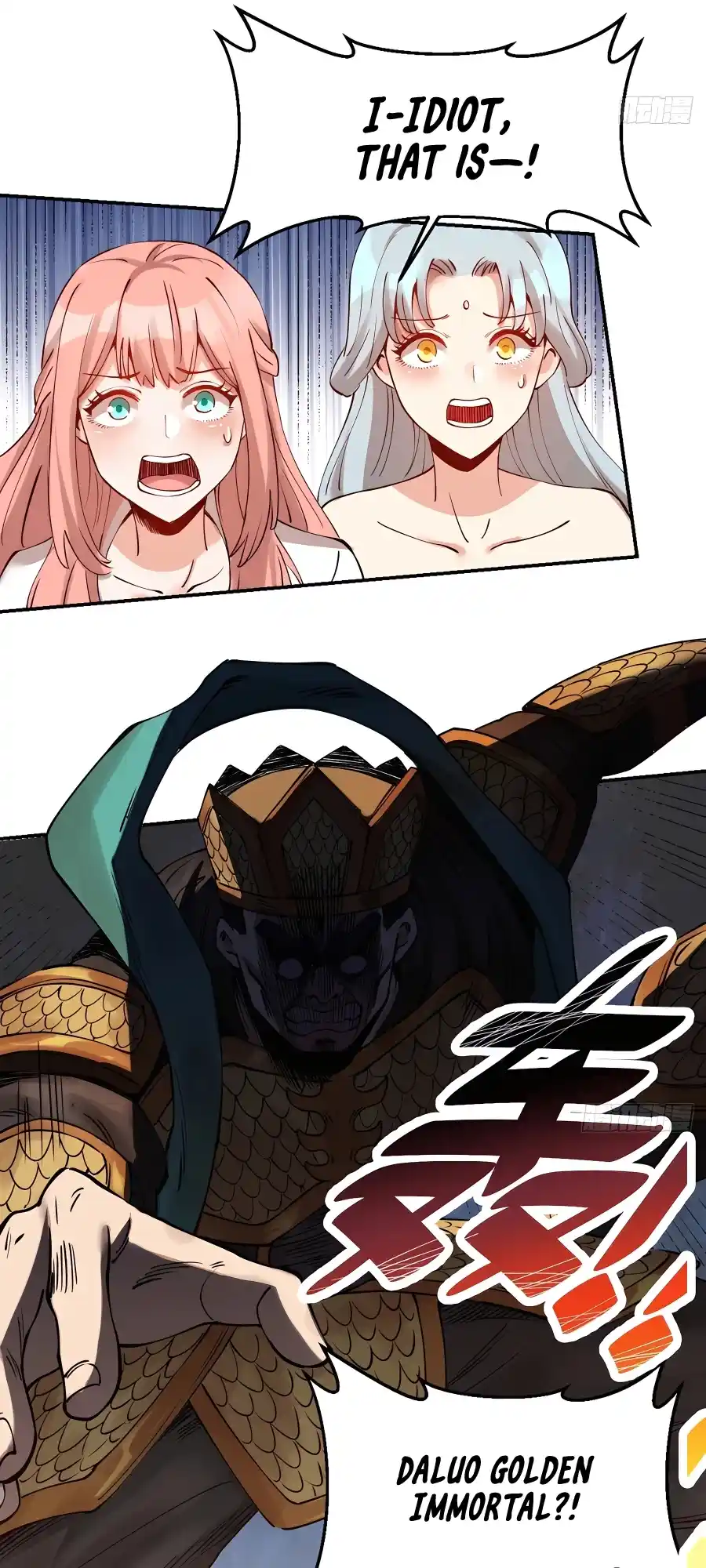 A Big Shot Actually 271