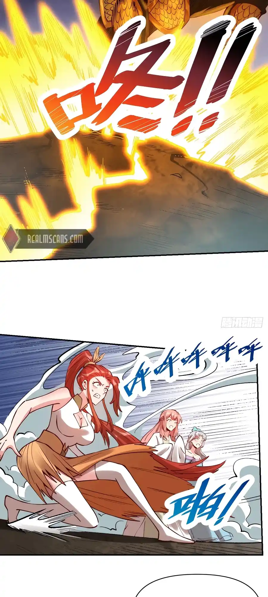 A Big Shot Actually 271