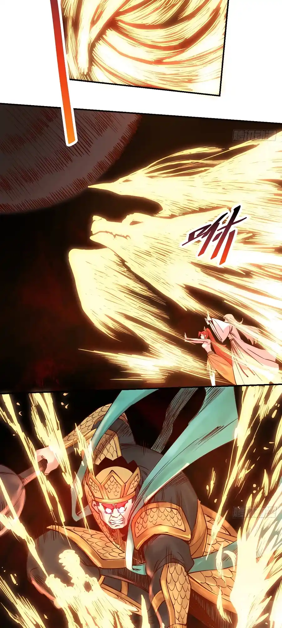 A Big Shot Actually 271