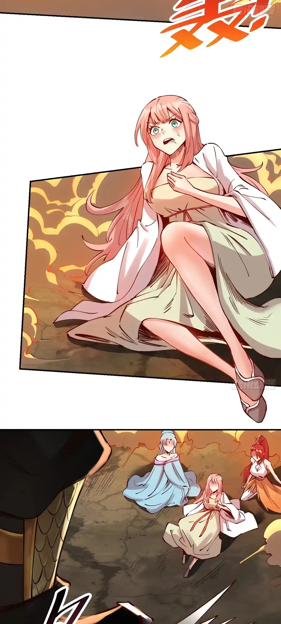 A Big Shot Actually 271