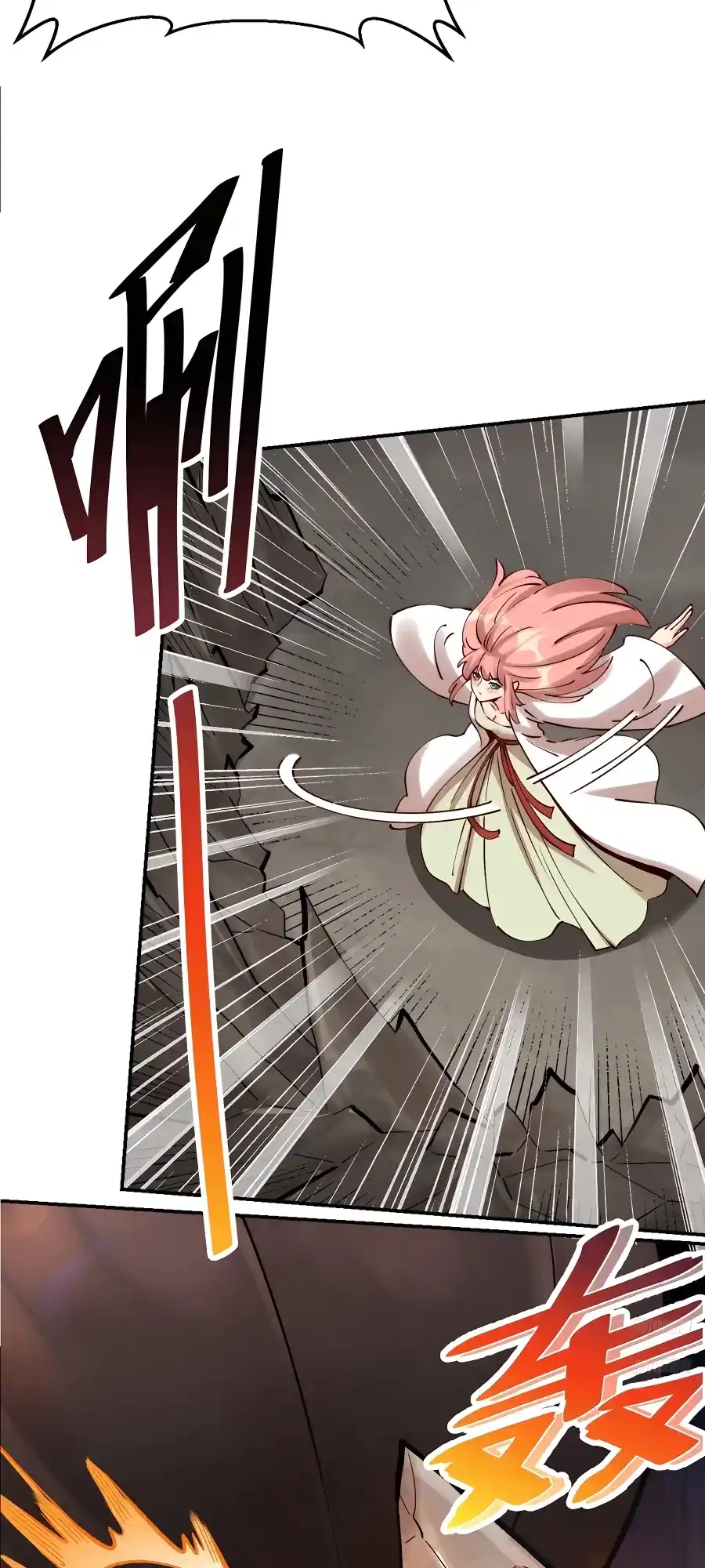 A Big Shot Actually 272