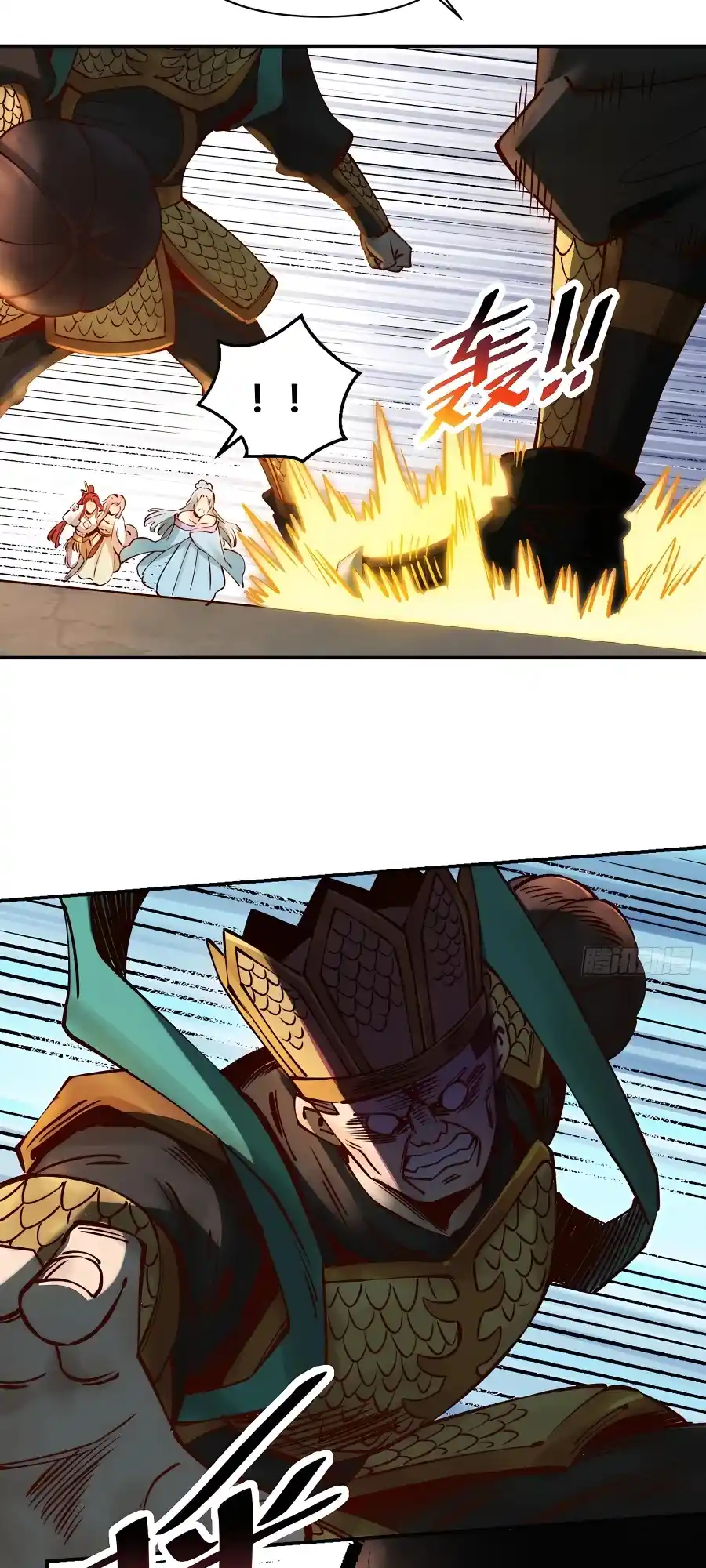 A Big Shot Actually 272