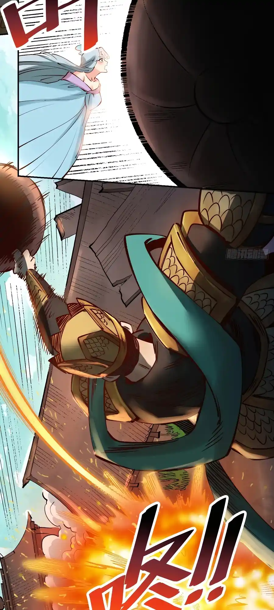 A Big Shot Actually 272