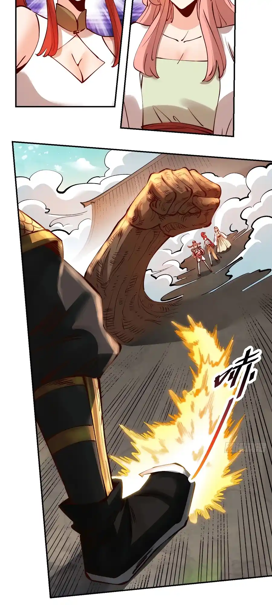 A Big Shot Actually 272