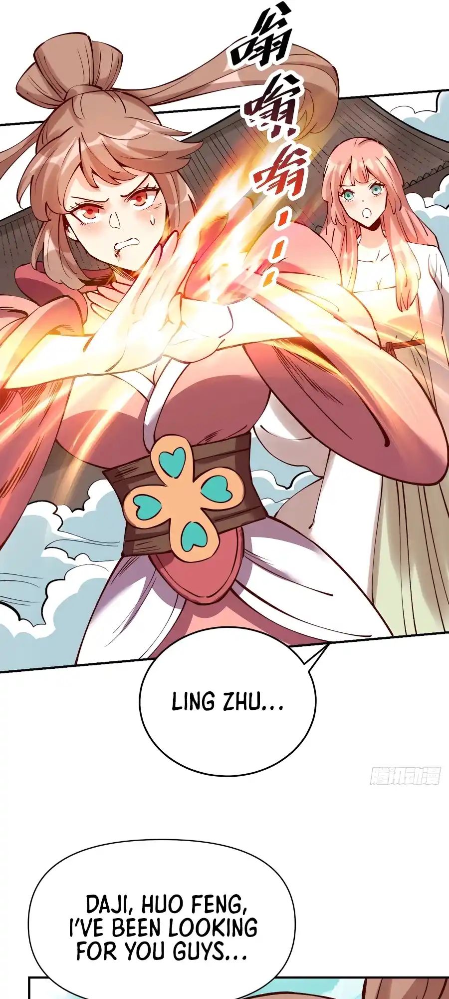 A Big Shot Actually 272