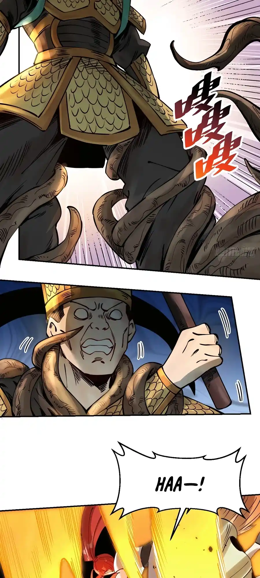 A Big Shot Actually 272