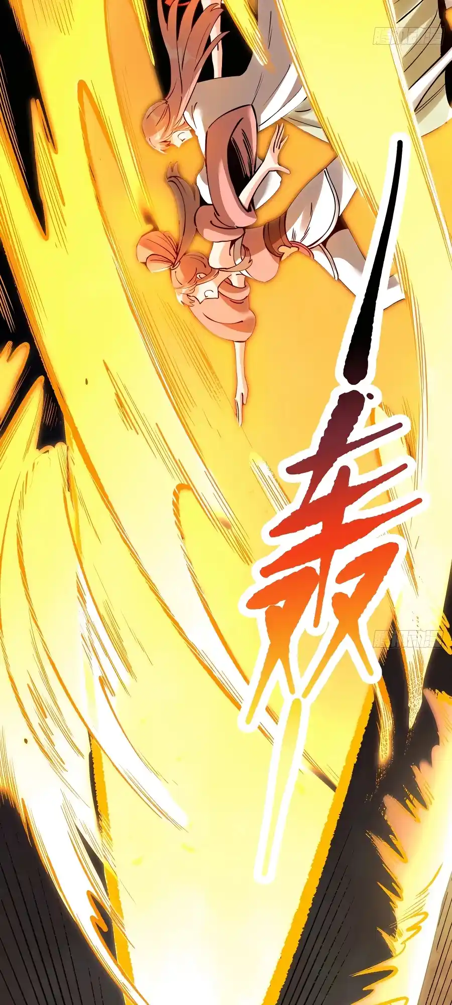 A Big Shot Actually 272