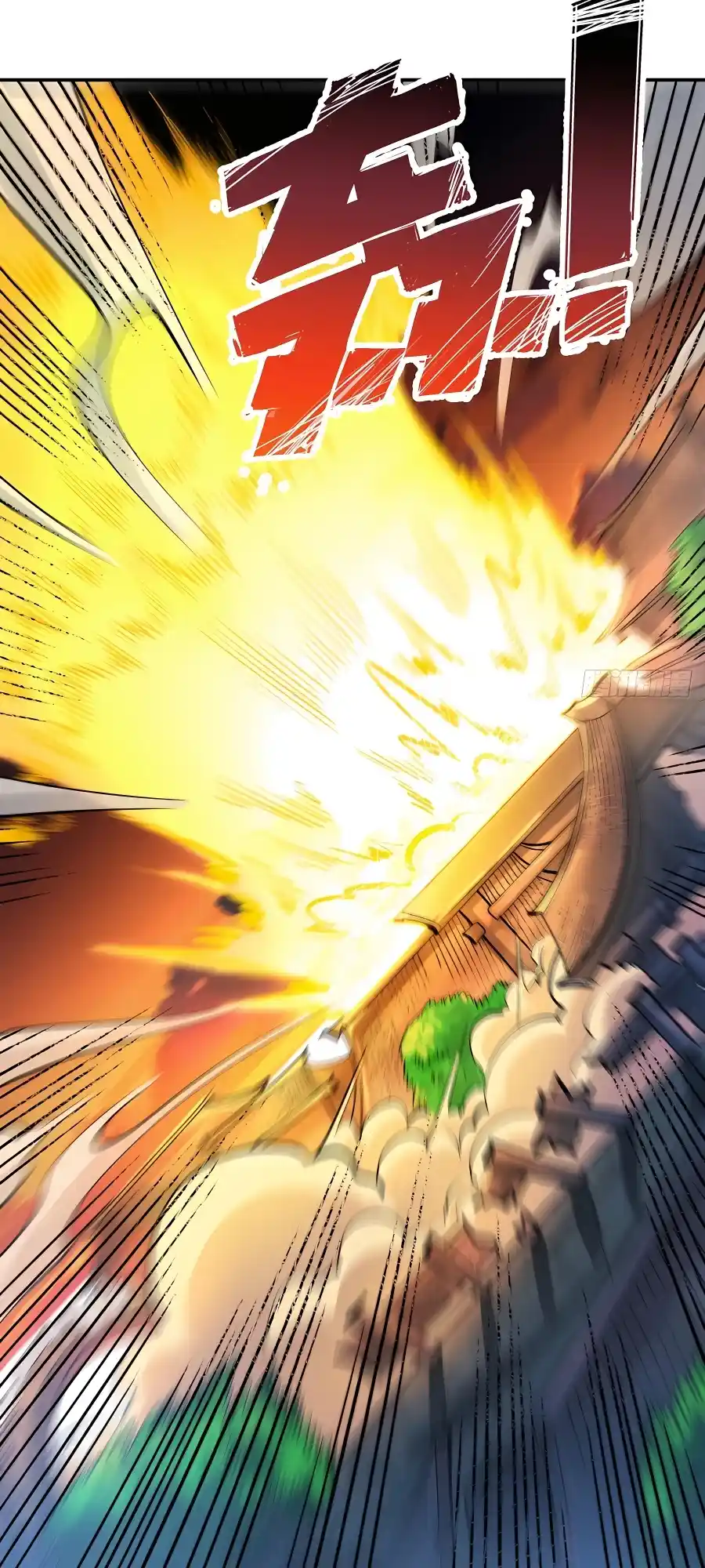 A Big Shot Actually 272