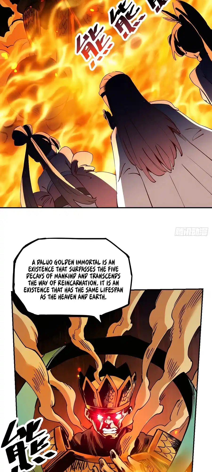 A Big Shot Actually 272