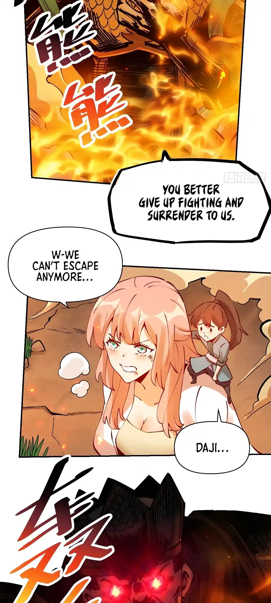 A Big Shot Actually 272