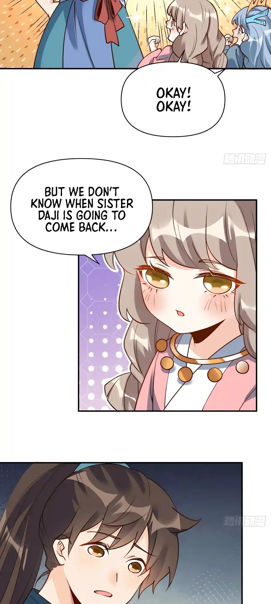 A Big Shot Actually 273