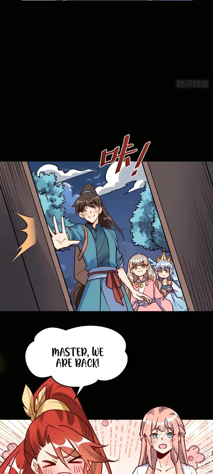 A Big Shot Actually 273