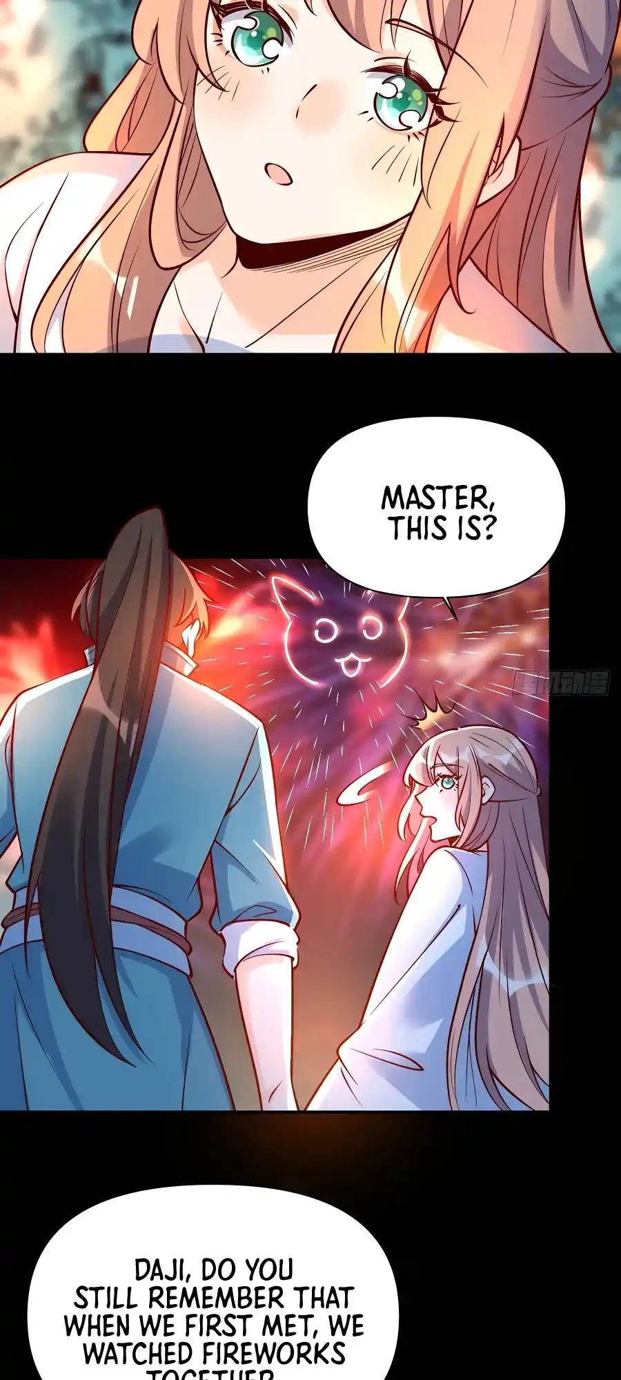 A Big Shot Actually 273