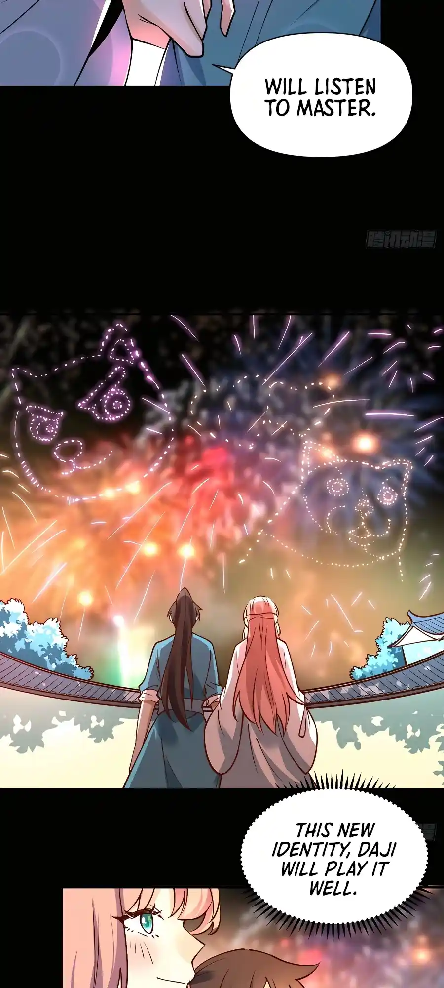 A Big Shot Actually 273