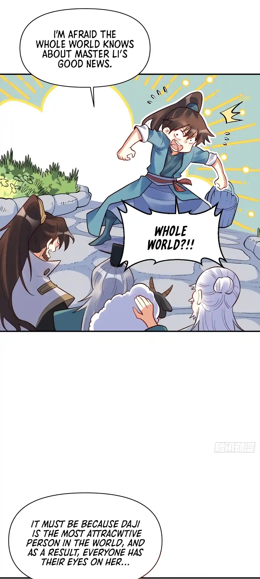 A Big Shot Actually 274