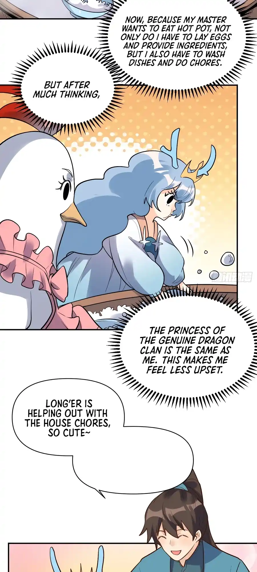 A Big Shot Actually 275