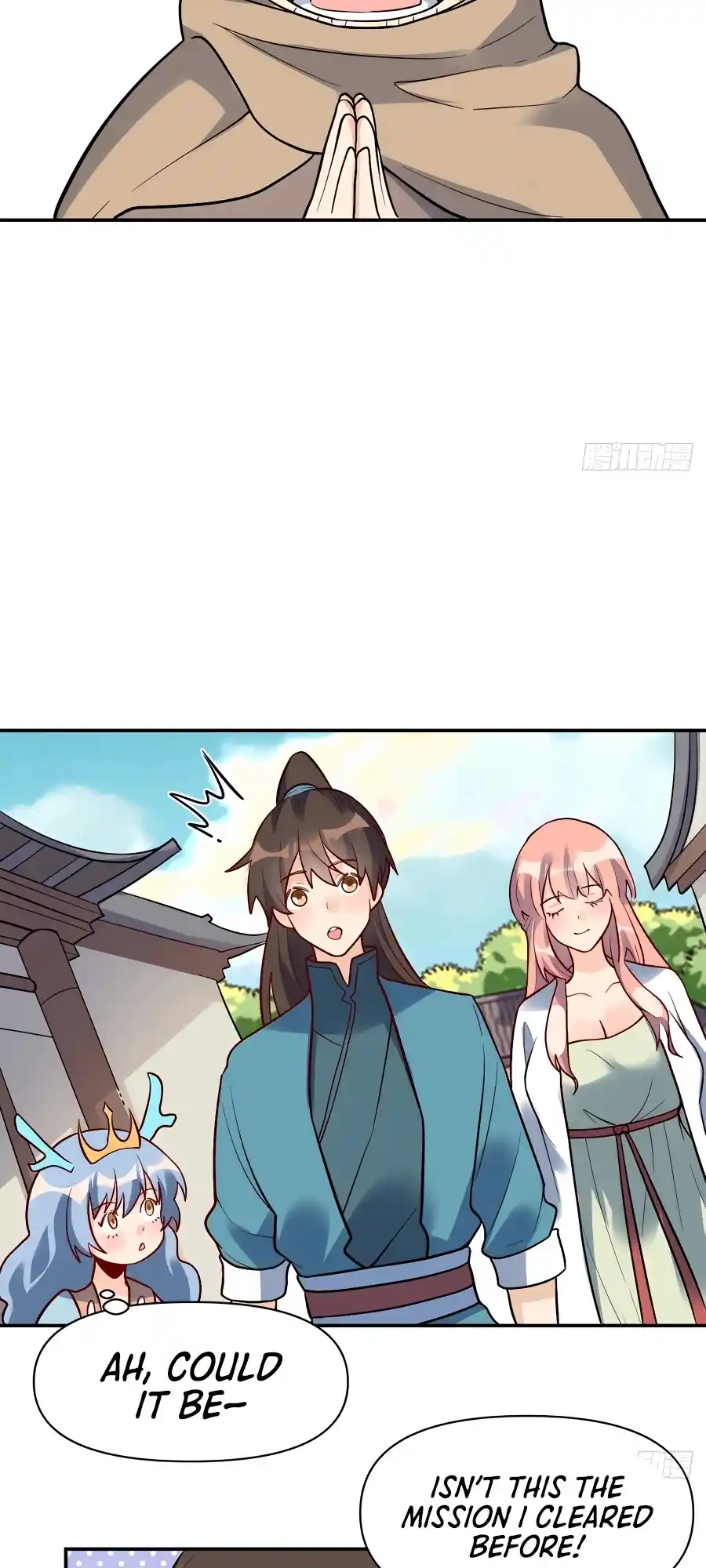 A Big Shot Actually 275