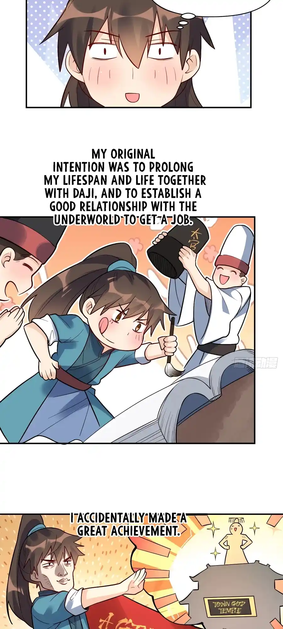 A Big Shot Actually 275