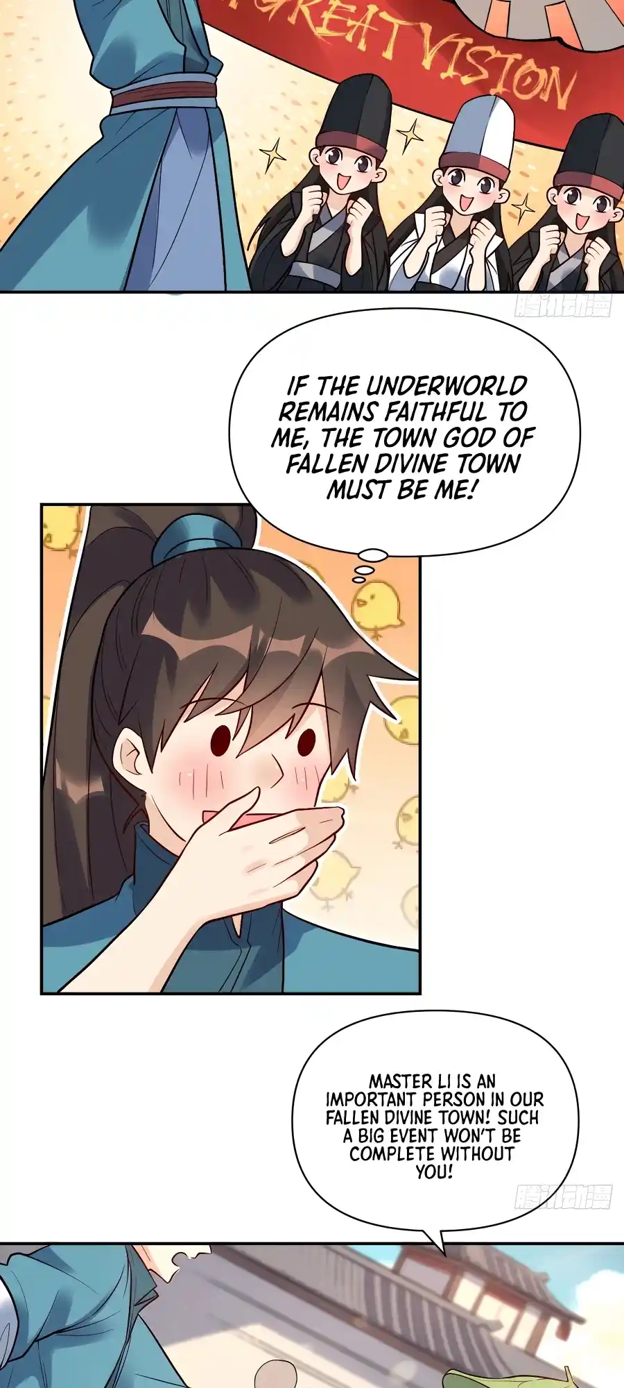 A Big Shot Actually 275