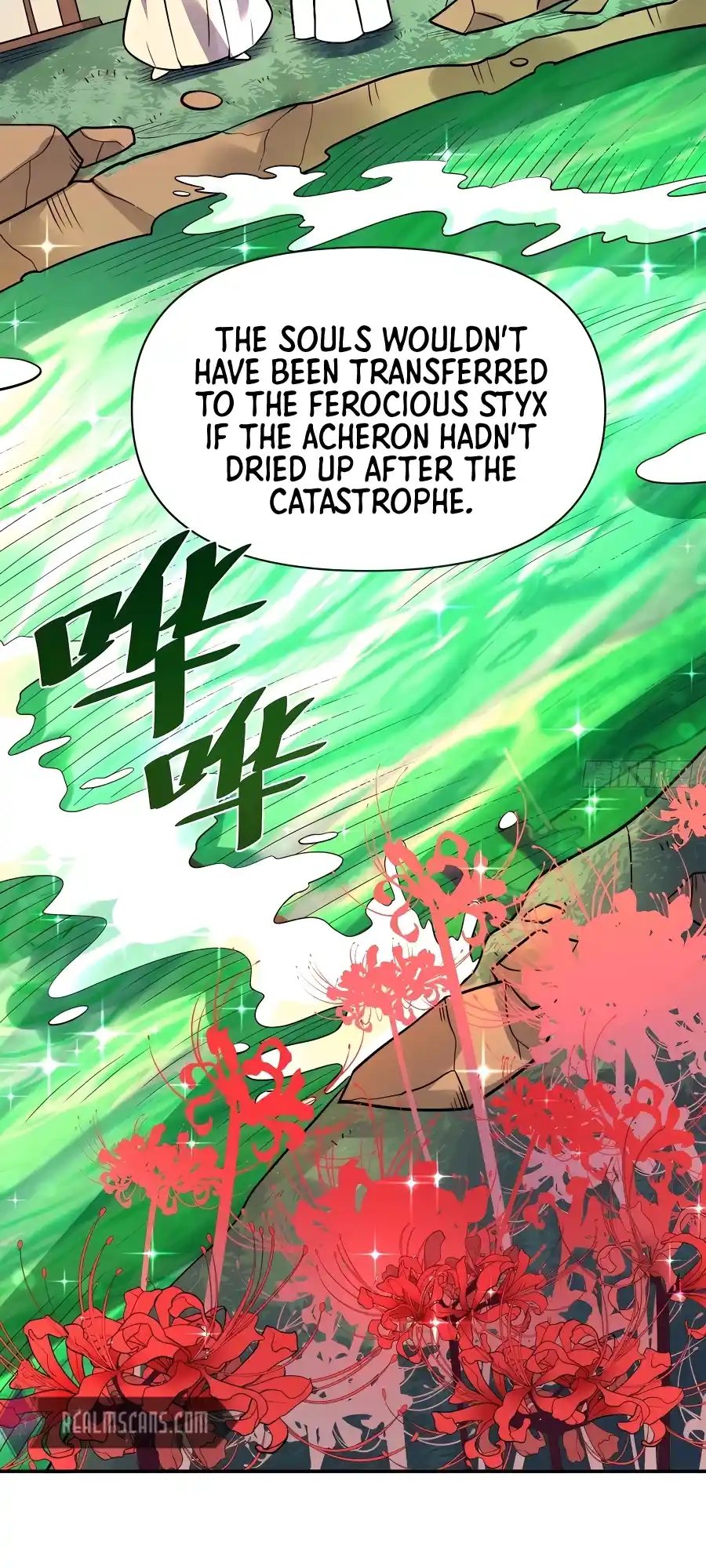 A Big Shot Actually 276