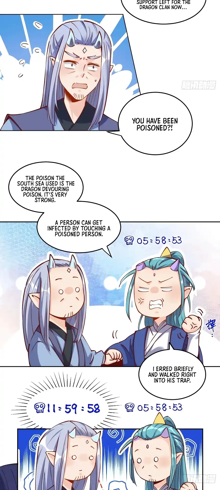 A Big Shot Actually 277