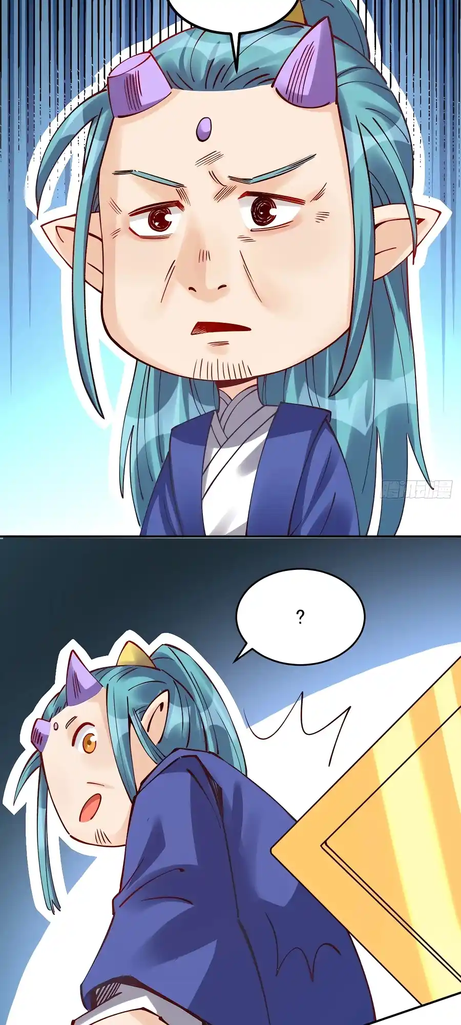 A Big Shot Actually 277