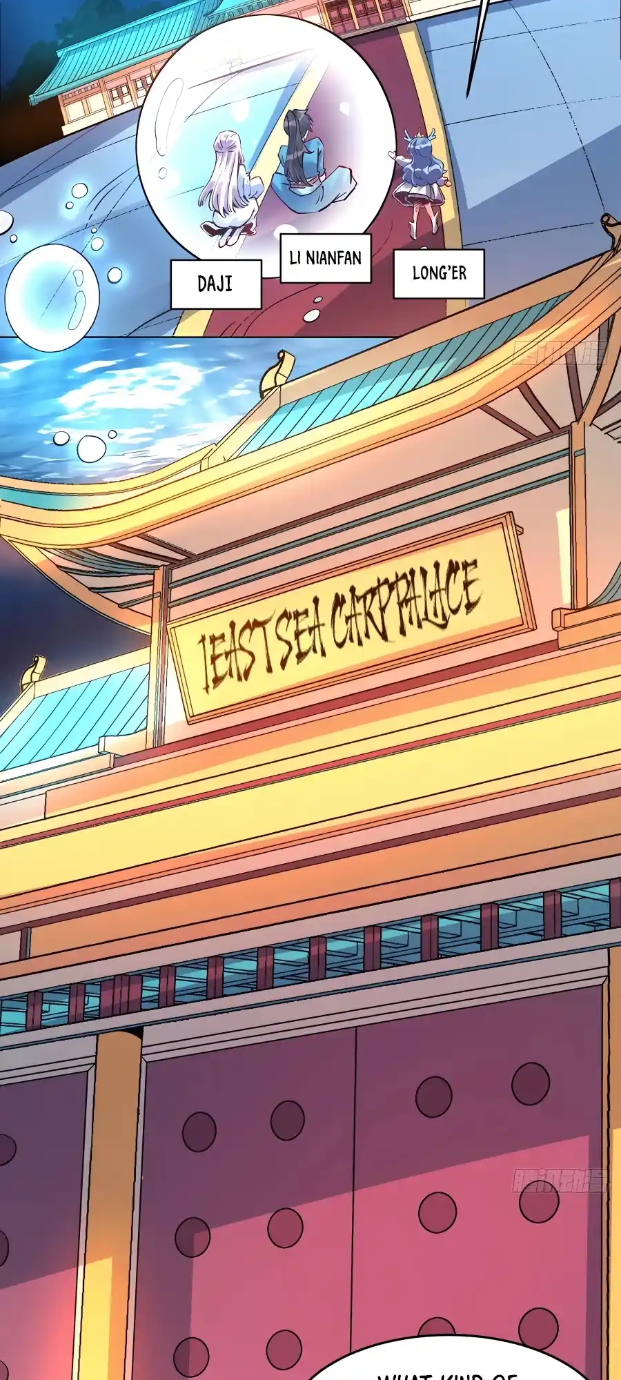 A Big Shot Actually 277