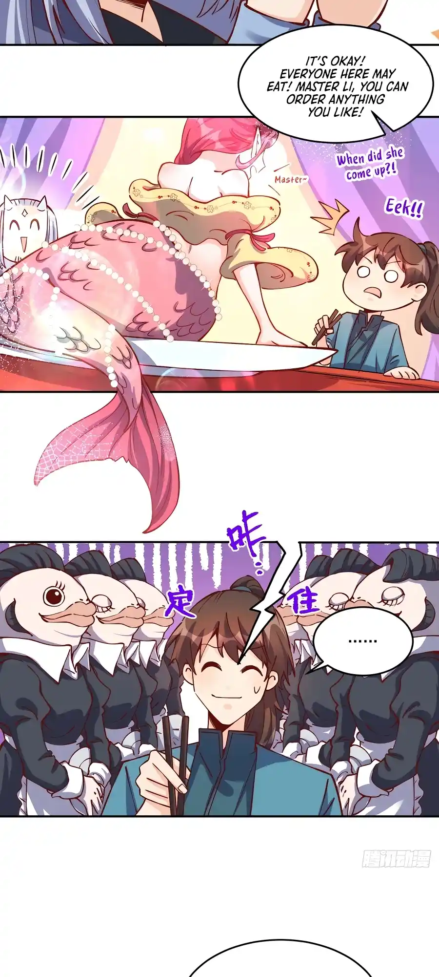 A Big Shot Actually 277