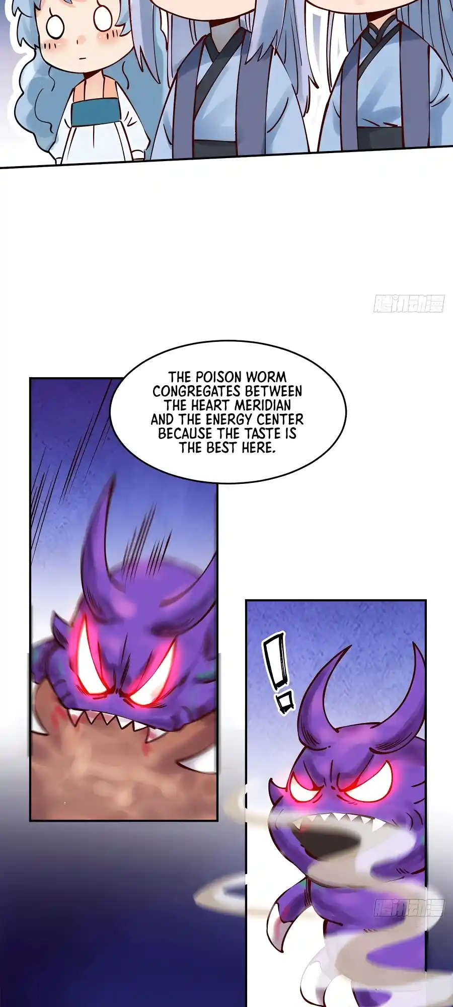 A Big Shot Actually 278