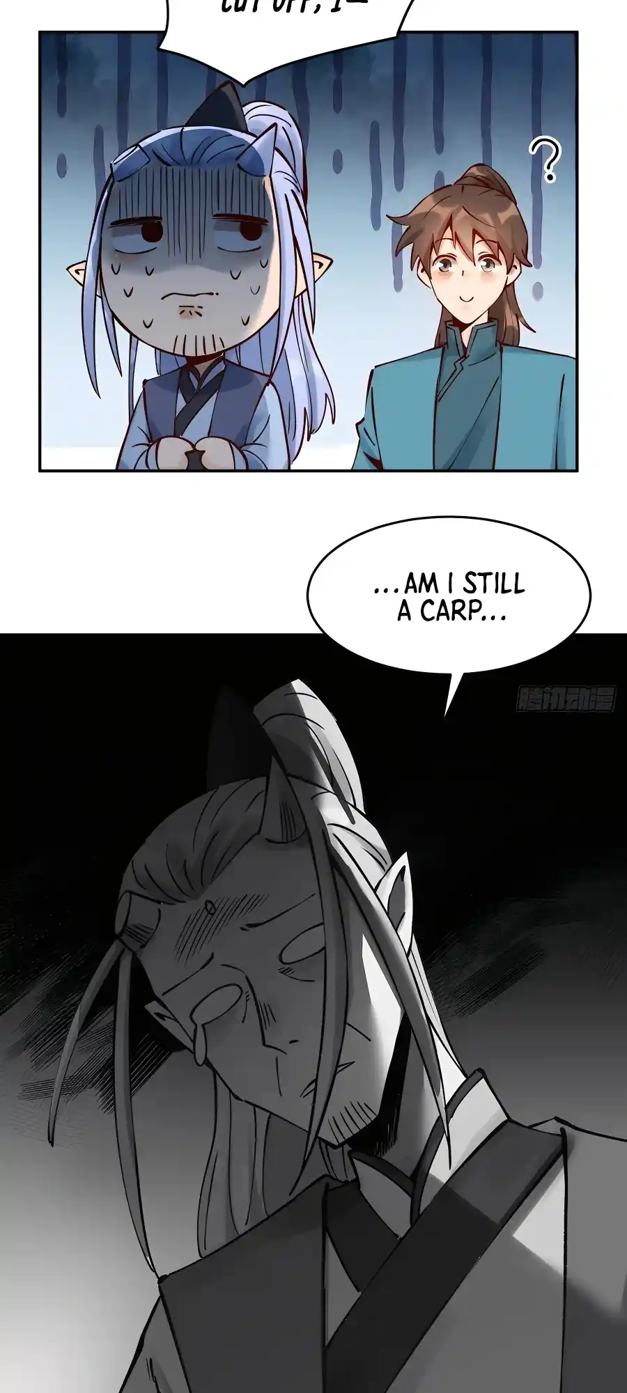 A Big Shot Actually 278