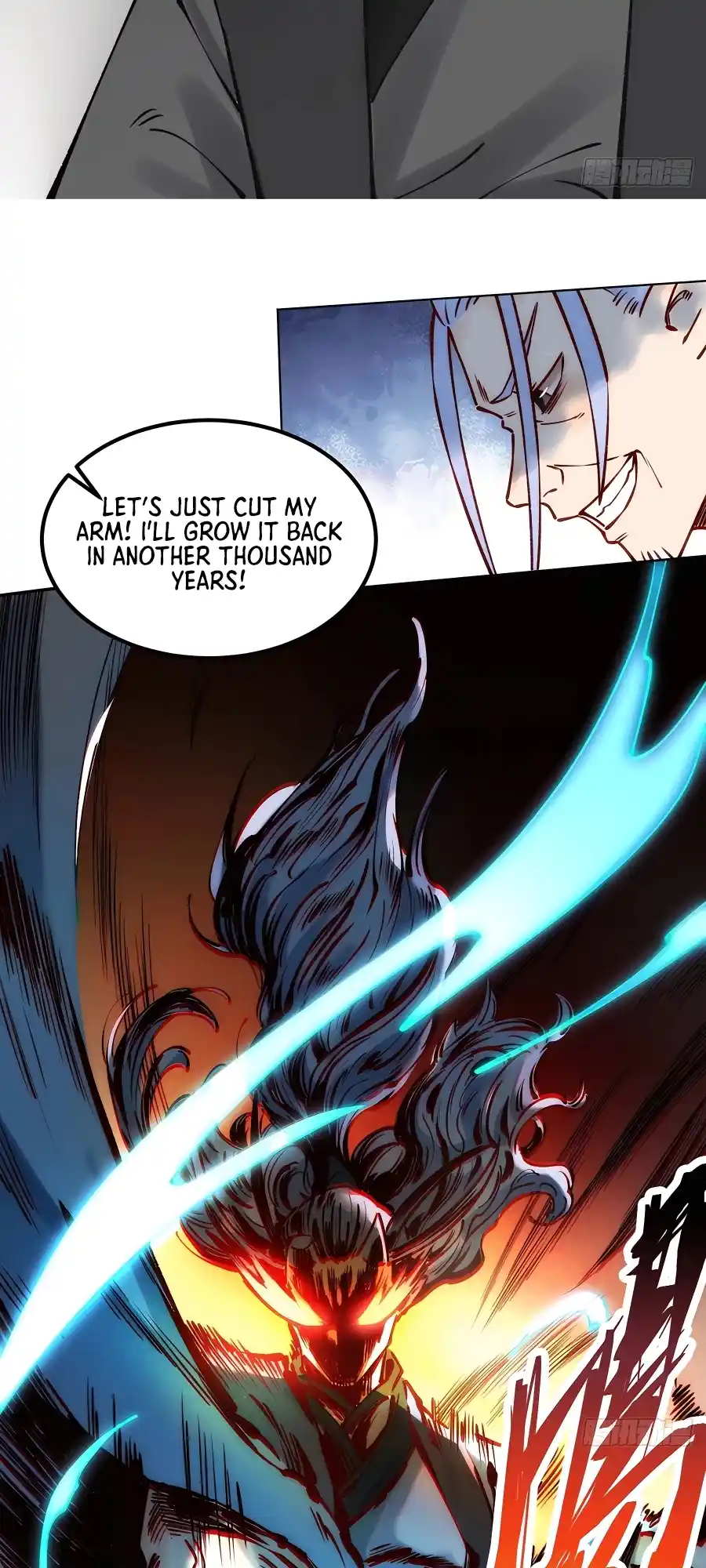 A Big Shot Actually 278