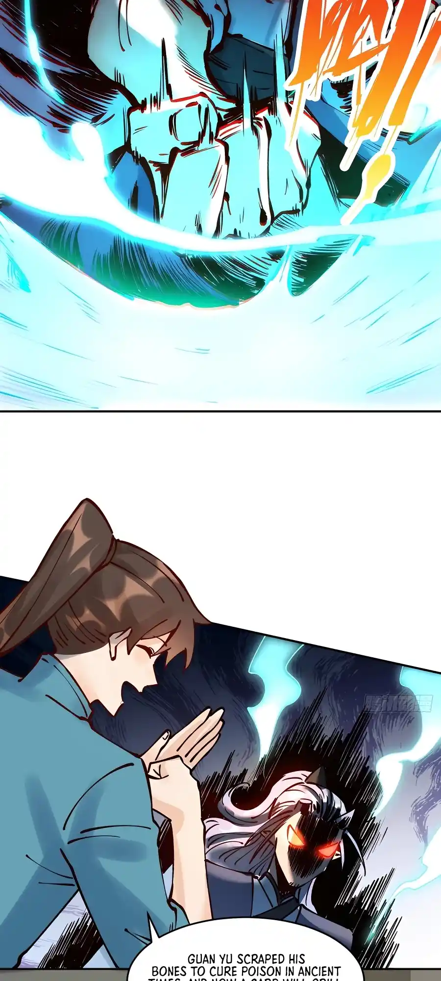 A Big Shot Actually 278