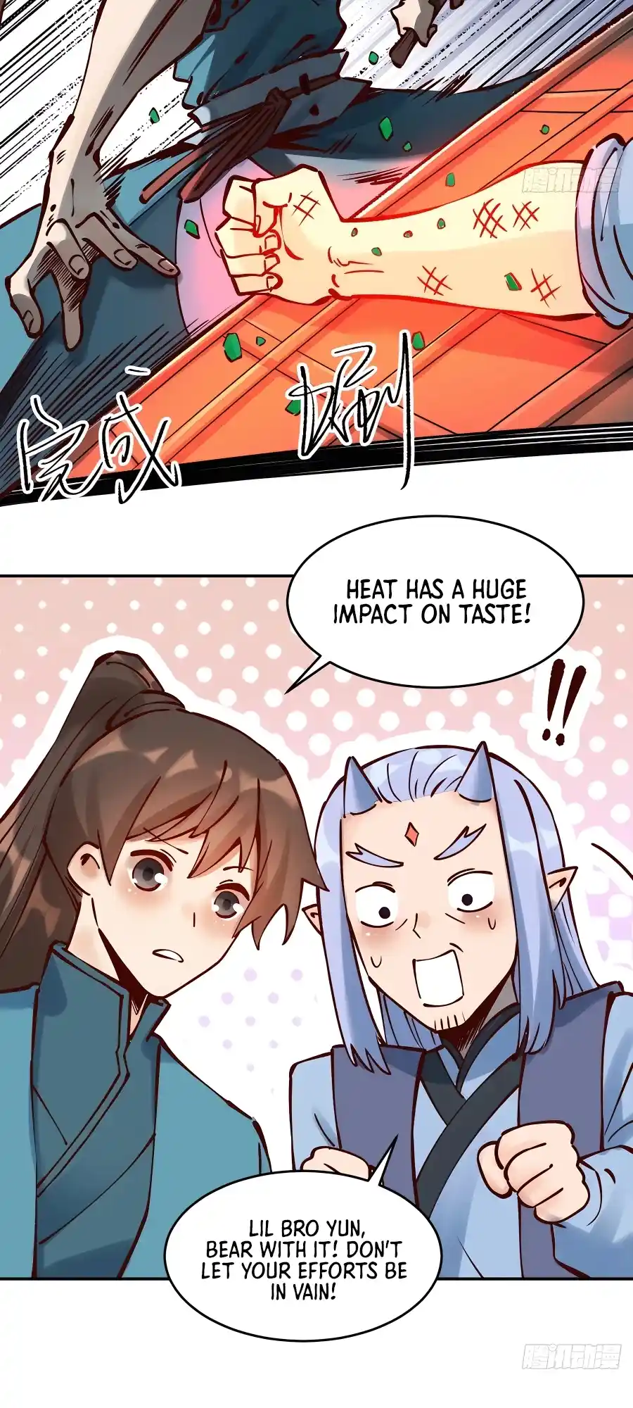 A Big Shot Actually 278