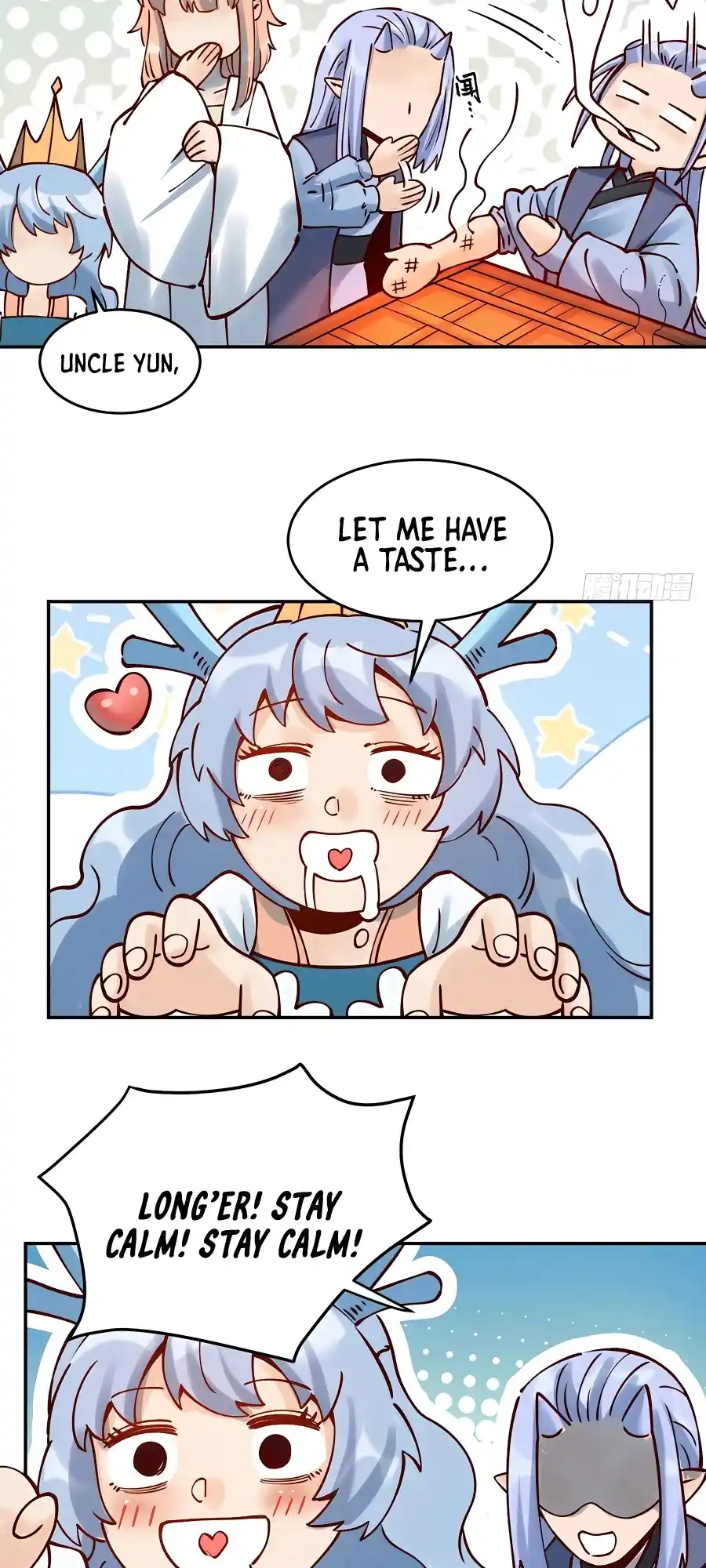 A Big Shot Actually 278