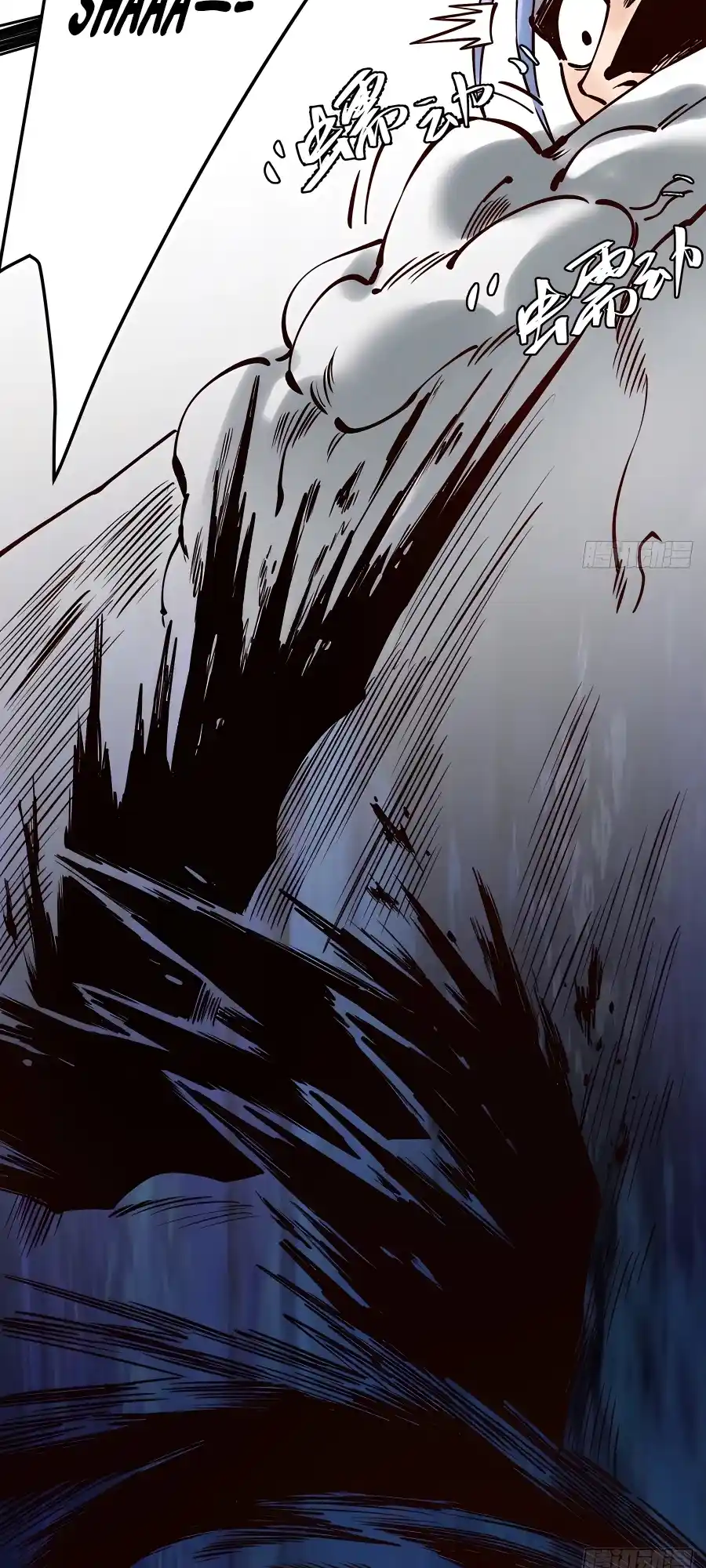 A Big Shot Actually 278