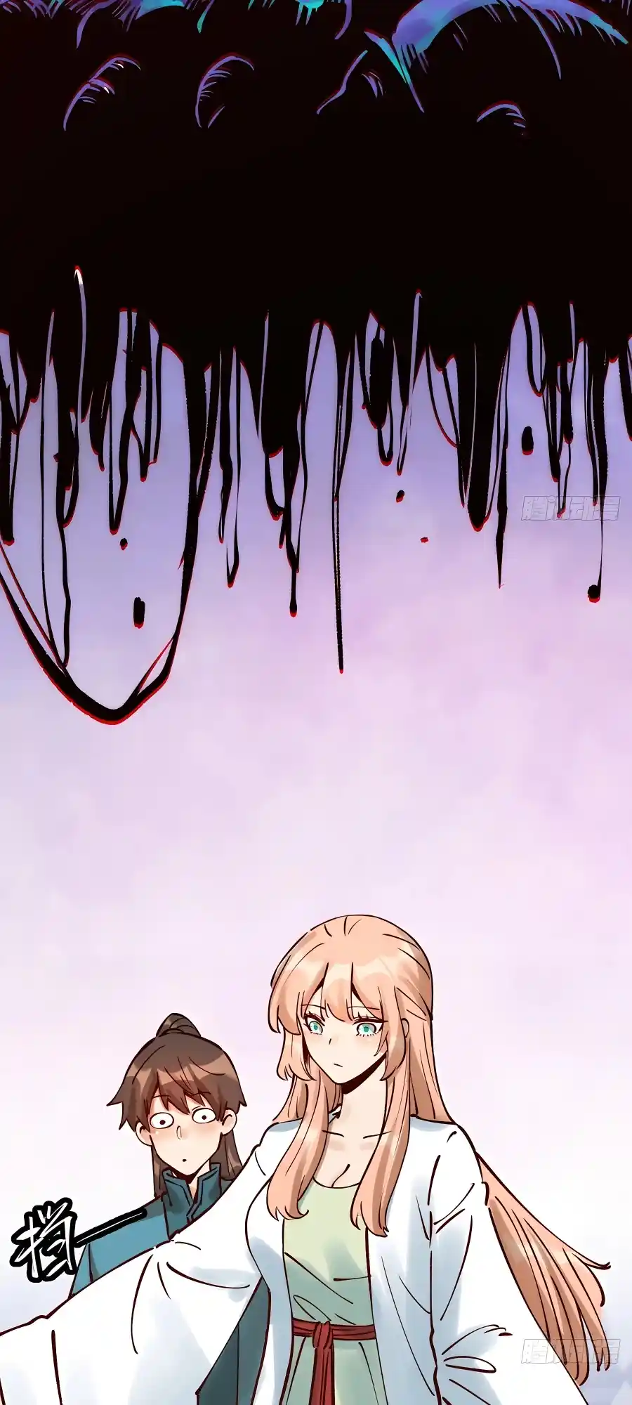 A Big Shot Actually 278