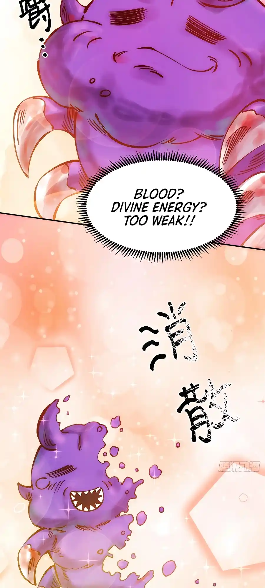 A Big Shot Actually 278