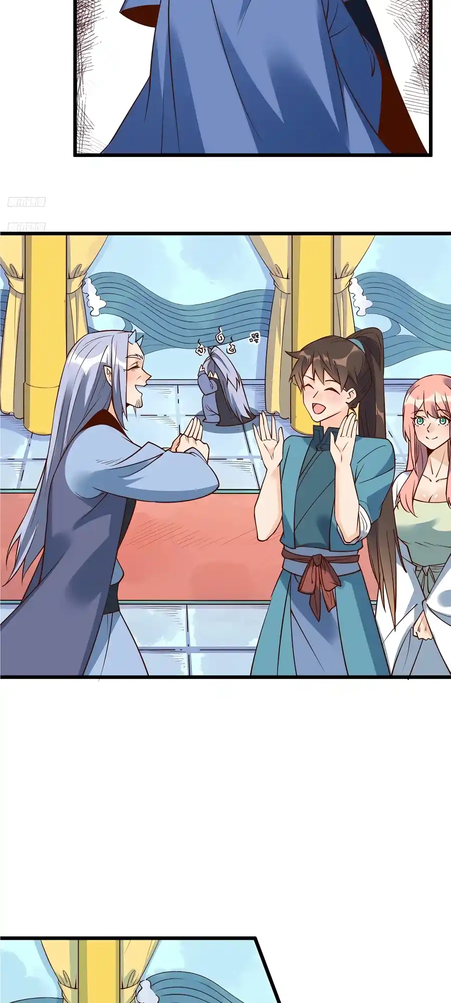 A Big Shot Actually 279