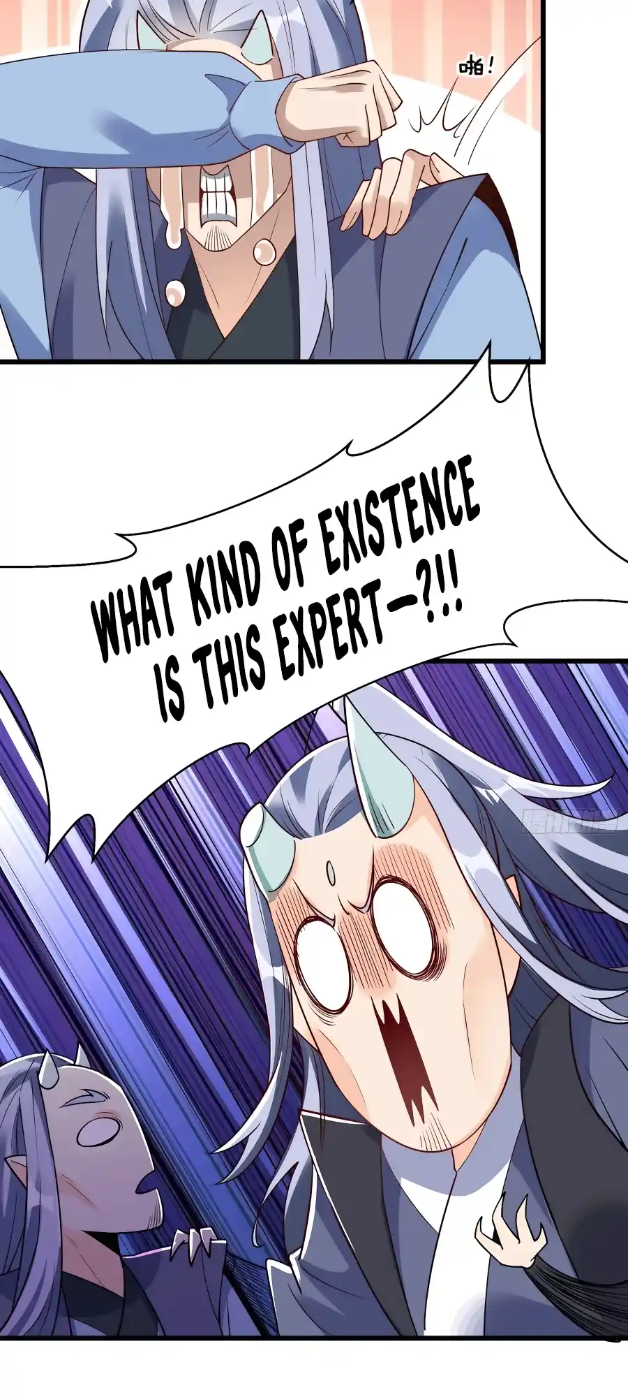 A Big Shot Actually 279