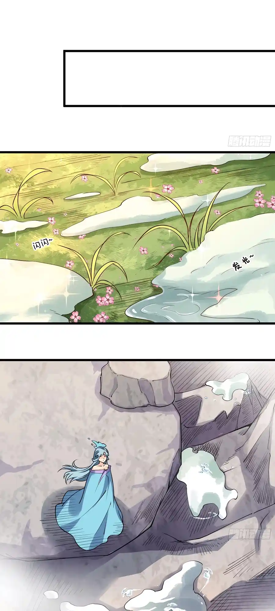 A Big Shot Actually 279