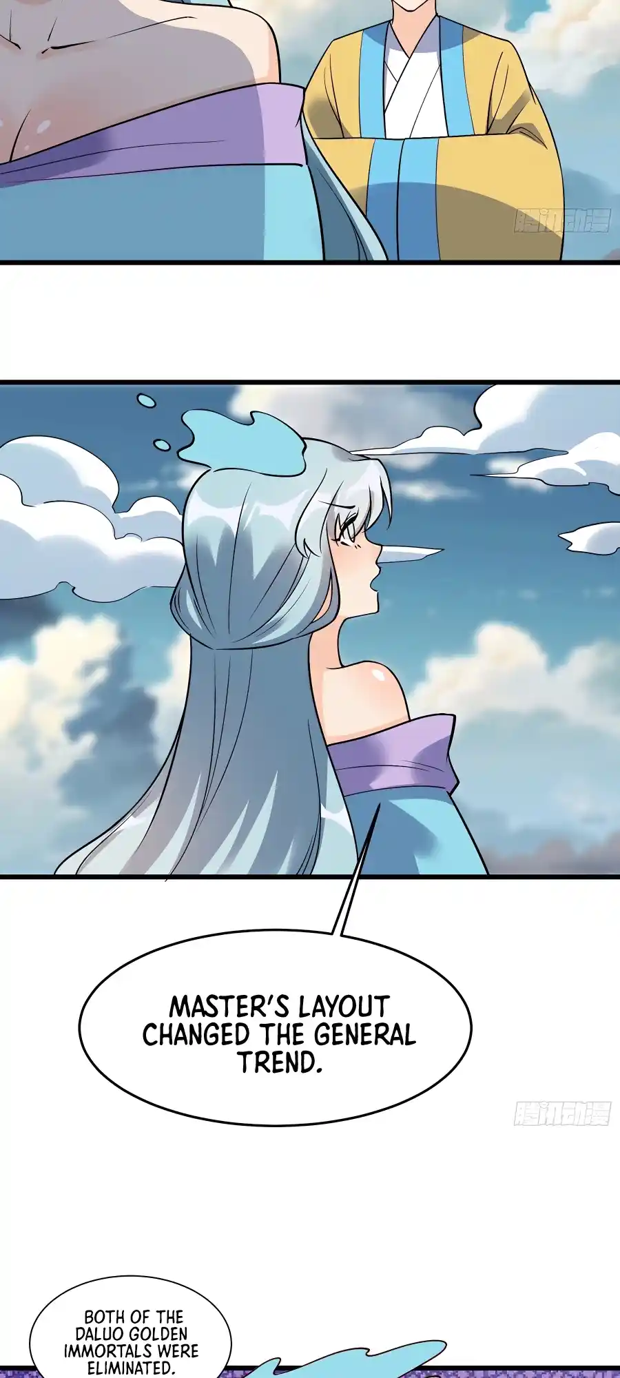 A Big Shot Actually 279