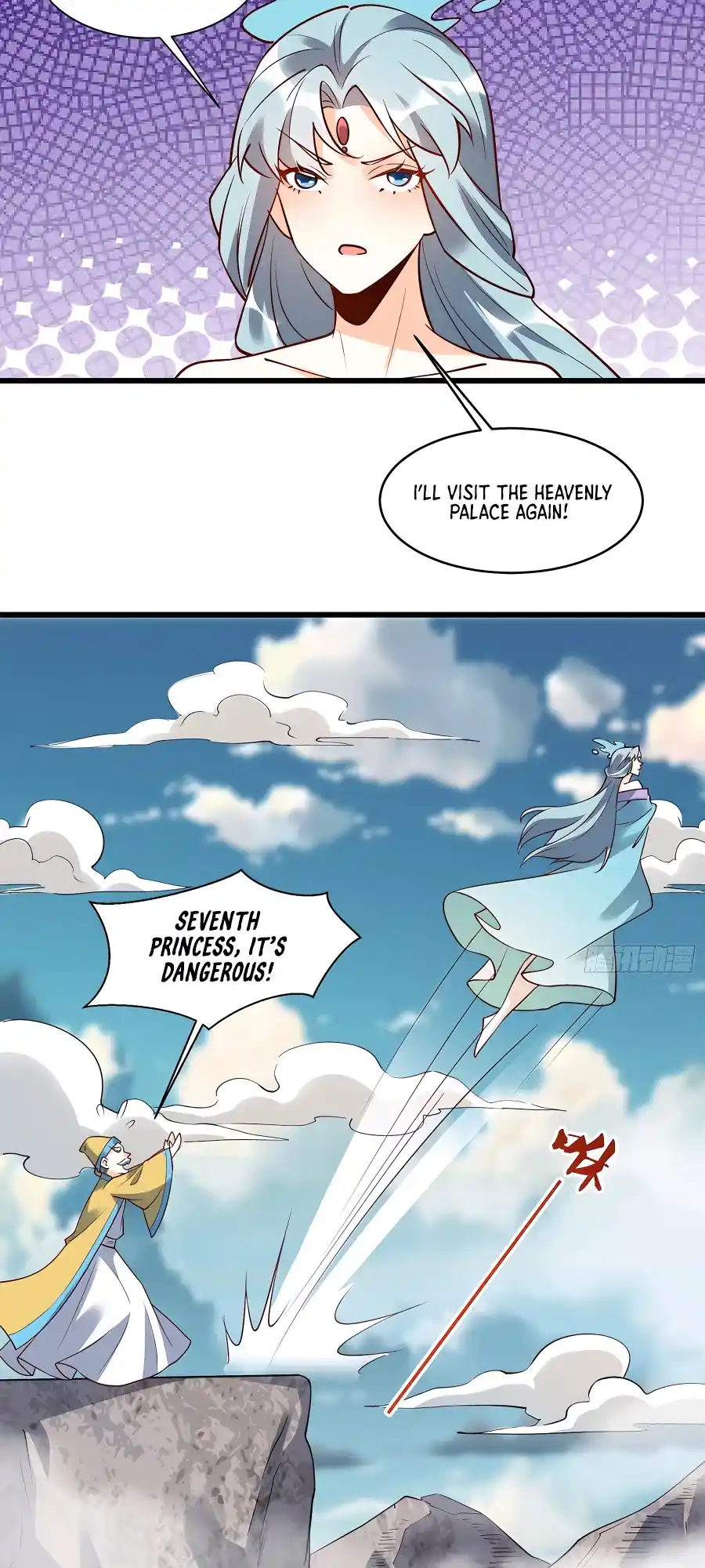 A Big Shot Actually 279