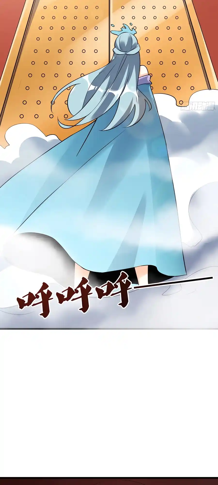 A Big Shot Actually 279