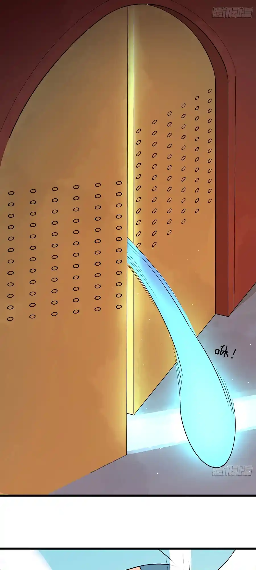 A Big Shot Actually 279